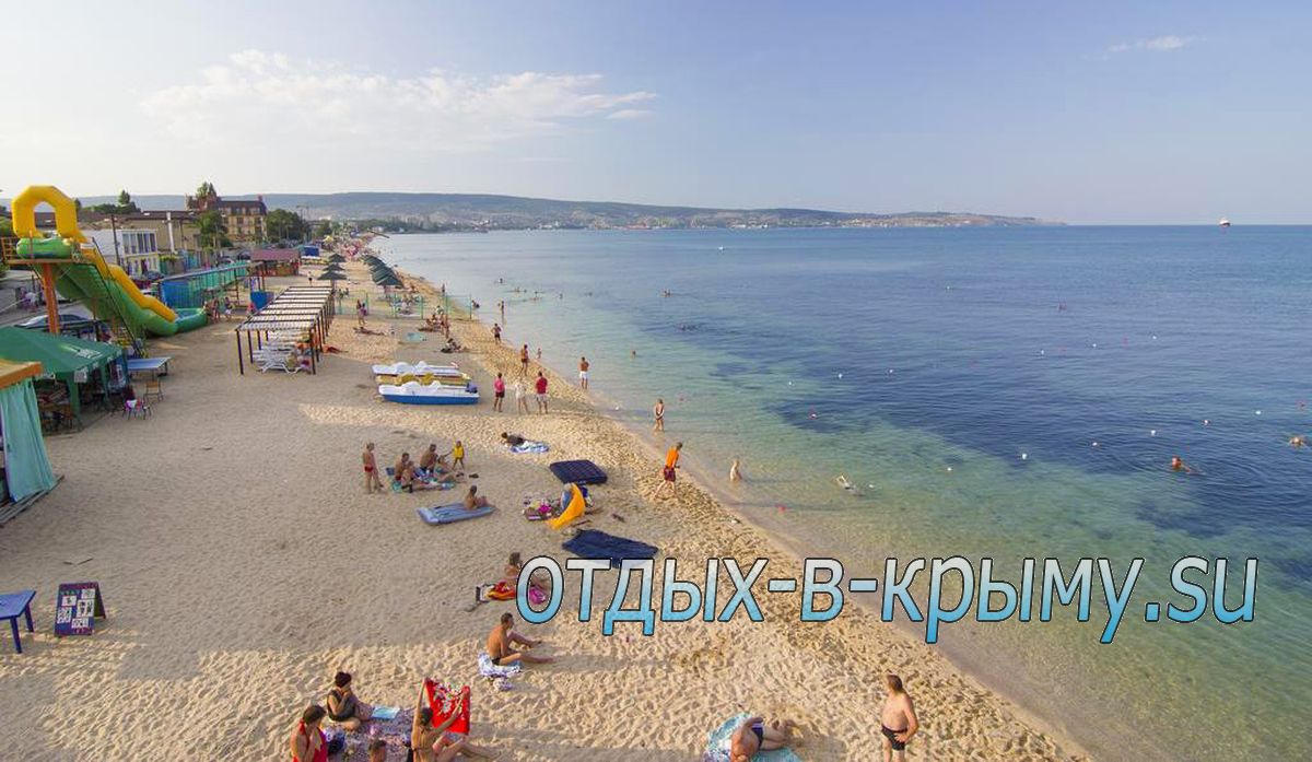 крым фото 2017, крым отдых 2017 фото, крым фото гостиницы, крым море фото, море летом крым, море крым 2016, море крым судак, море возле крыма, крым море пляж, чистое море в крыму, хорошее море крым, крым рядом с морем, где в крыму чистое море, крым феодосия море, россия крым море, отдых крым лето море, крым берег моря фото, пляжи крыма фото, береговое море крым, песчаные пляжи крыма чистое море, Феодосия Золотой пляж Золотой пляж Феодосия Крым, море судак, море возле крыма, крым море пляж, чистое море в крыму, хорошее море крым, крым рядом с морем, где в крыму чистое море, крым феодосия море, россия крым море, отдых крым лето море, крым берег моря фото, пляжи крыма фото, береговое море крым, песчаные пляжи крыма чистое море, отдых с детьми на море в крыму